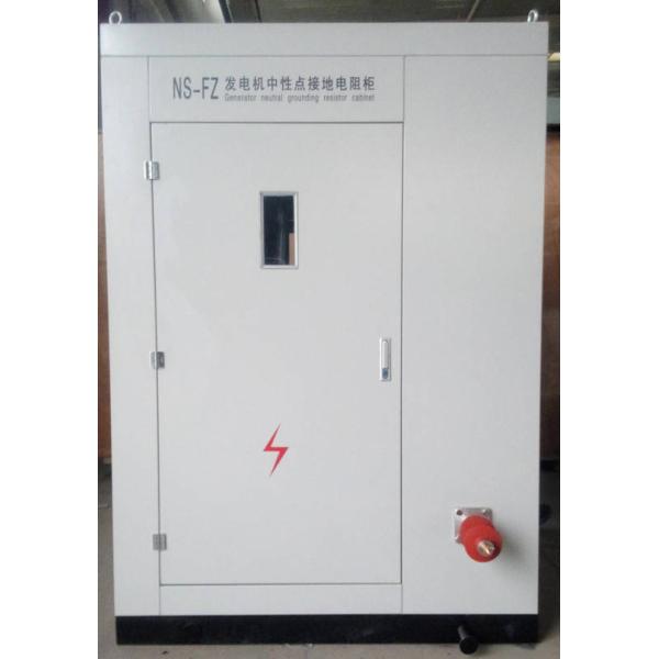 Power Grid Neutral Point Grounding Resistor Cabinet For Electrical Infrastructure Solution