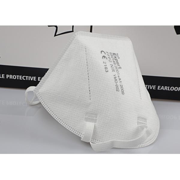 High BFE Various Color Multi Layered Folding FFP2 Mask