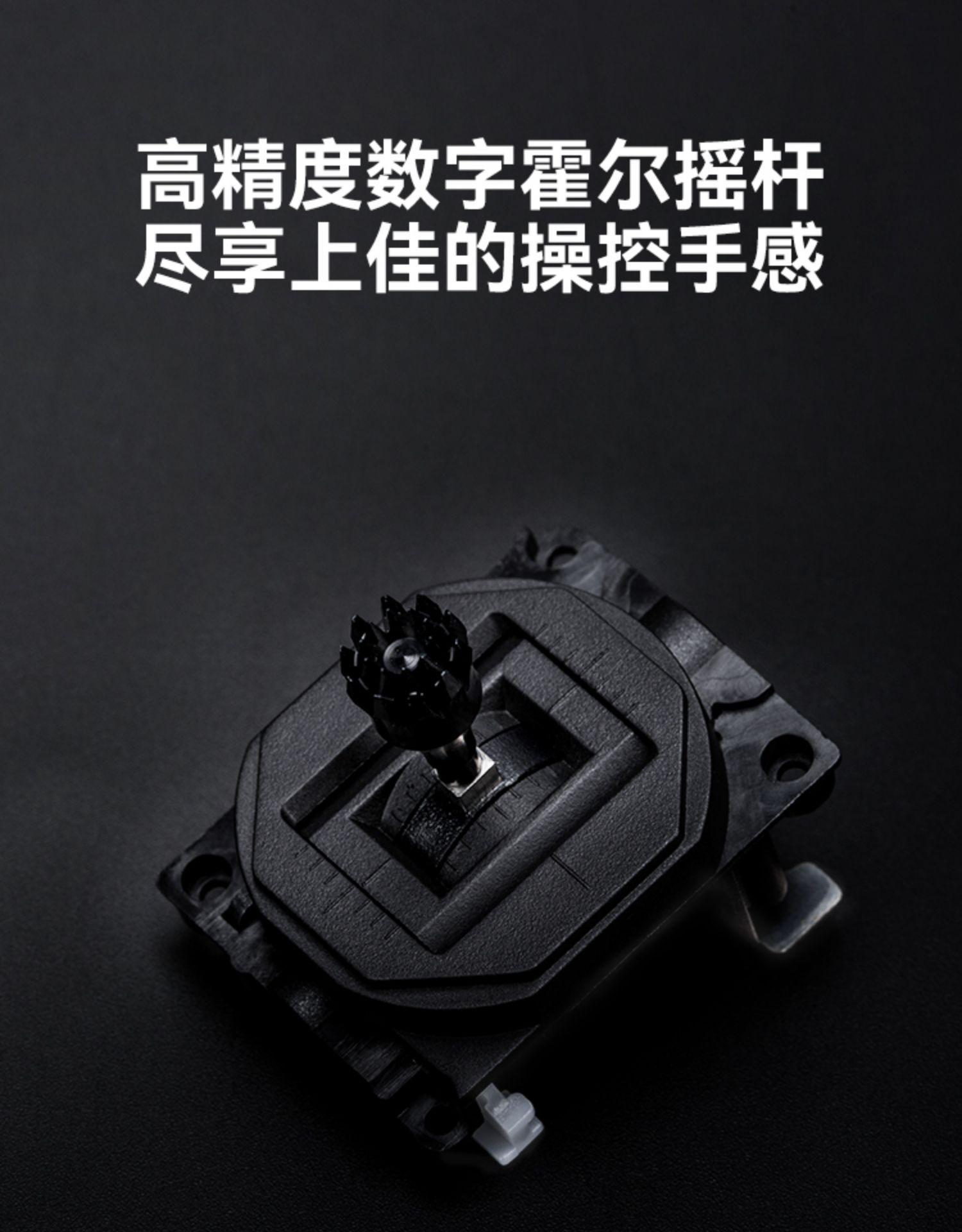 Hot Sales IFlight Commando 8-handle Remote Control Shuttle 2.4G/915 ELRS V2