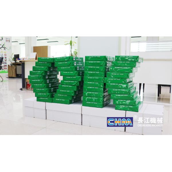 Automatic A4 Paper Packaging production Line 35 Reams/Min Automatic A4 Reamsr Packaging Machine