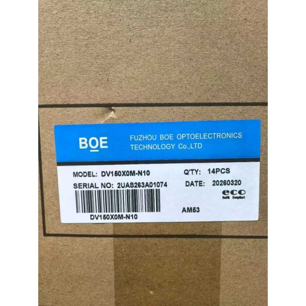 BOE 15Inch Industrial LCD Display TFT-LCD Panel with 1024x768Pixels Resolution and 350 CD/M2 Brightness