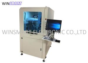 Buy cheap Multifunctional Automatic SMT Glue Dispenser Machine For Electronic Components product