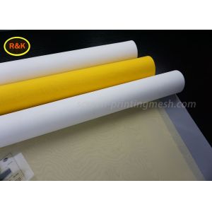 Polyester Bolting Cloth Thermal Screen Printing Mesh