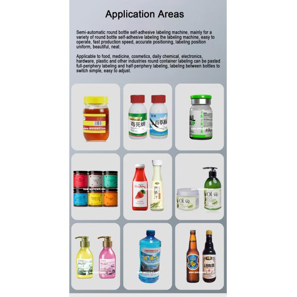 Labeling Machinery Sticker Machines Simple Manual Handy Round Bottle Labeling Machine, Manual Labeler