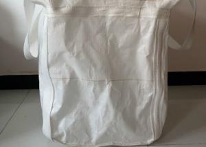 Buy cheap Round White PP Woven Packaging Bags For Mechanical Loading And Unloading product
