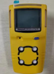 Buy cheap Honeywell BW GasAlert MicroClip XT Portable Multi-Gas Detector (O2/CO/H2S/LEL)-Combustible Gases, MCXL-XW00-Y-CN product