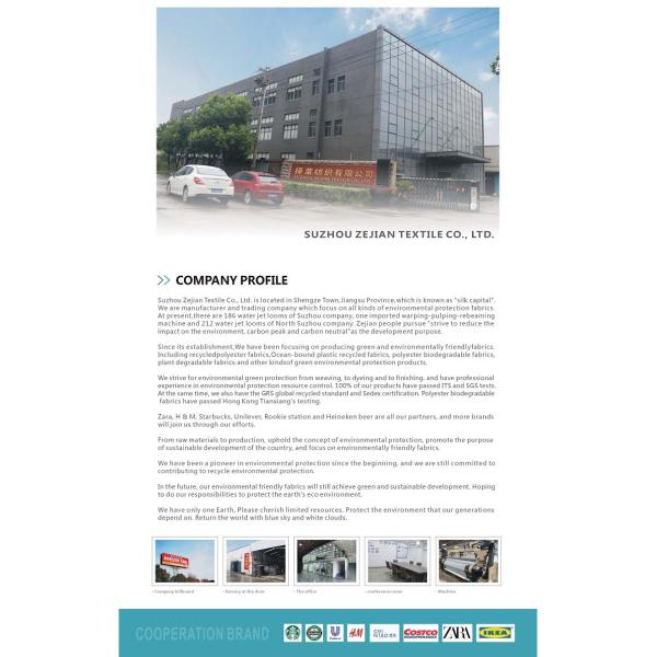 210T Polyester woven Plain fabric for lining Bag garment