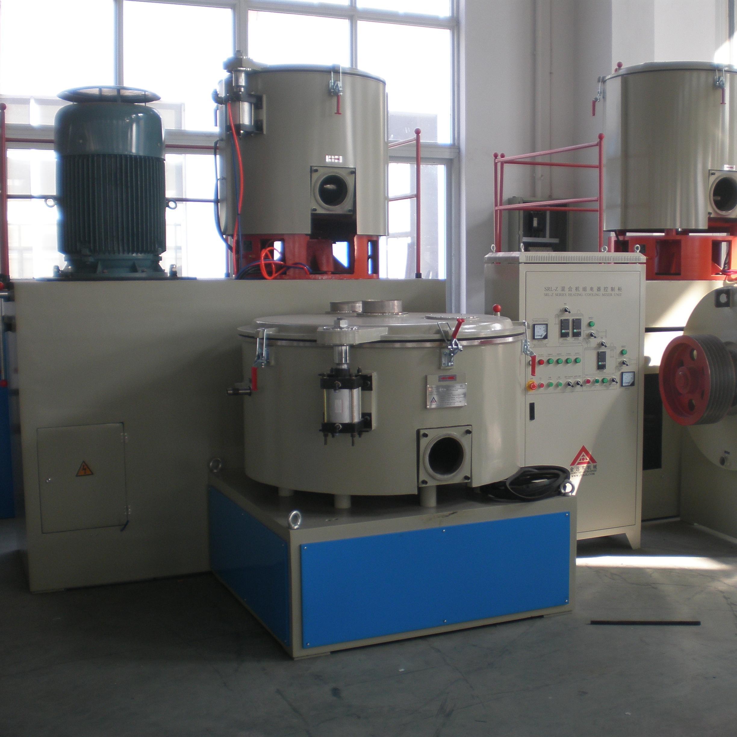 High Speed Automatic Vertical Mixer Machine SRL-Z500/1000 For PVC Compound Preparation OEM