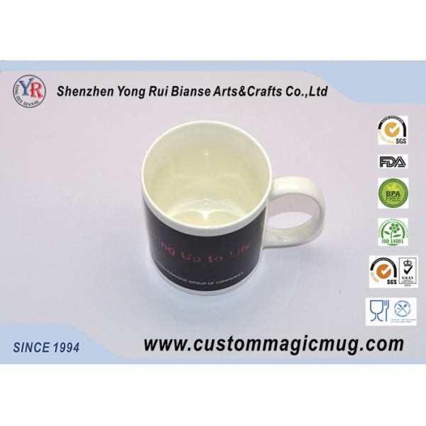 Personlized Heat Activated Coffee Mug Hot Cold Colour Change