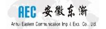 China アンホイの東コミュニケーションImp.&Exp. Co.、株式会社 logo