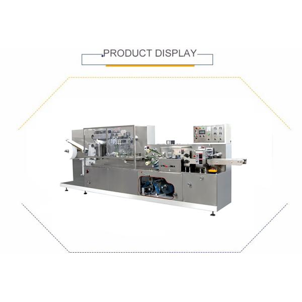 Fully Automatic Wet Tissue Paper Making Machine Small Business Ideas With Reasonable Price