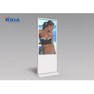 Durable Floor Standing LCD Advertising Display 380Cd / M2 Brightness