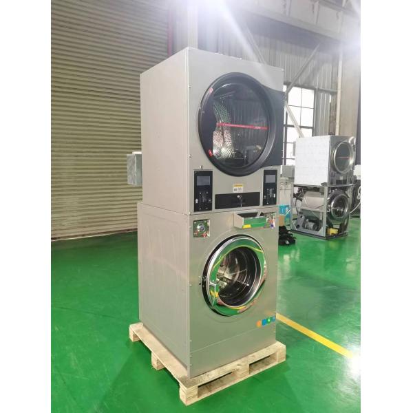 16kg Double Stack Coin Operated Washer and Dryer Machine for Laundromat