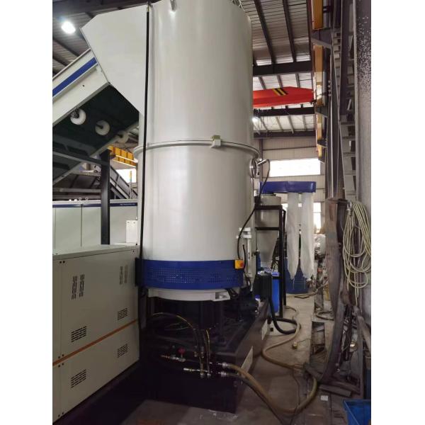 Plastic Granulation Machine With Compactor For BOPET Film