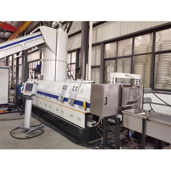 Plastic Granulation Machine With Compactor For BOPET Film