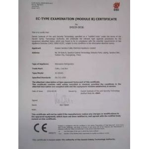 Guangzhou Lanco Industry Co., Ltd. Certifications