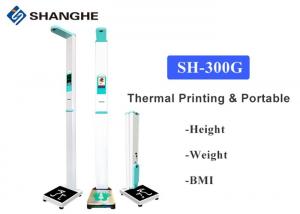 Buy cheap Height Measure Value For Money Weight Digital Scale product