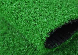 Buy cheap UV Resistant SBR Glue Soft Leisure Lawn Artificial Grass product