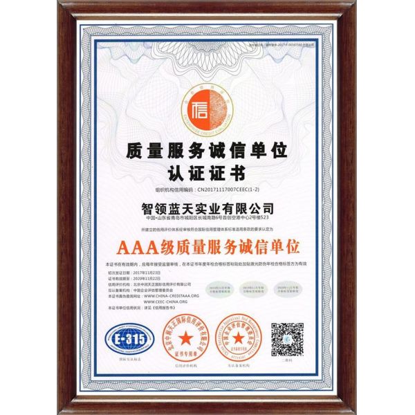 Full Automatic PLD4800 Stationary Batching Plant