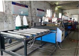 Buy cheap PVC PP PE Foam Board Plastic Extrusion Machine For Furniture product