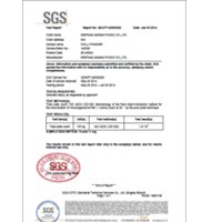 DADI 12L Epoxy Hardener Barrel Curing Agent Bucket
