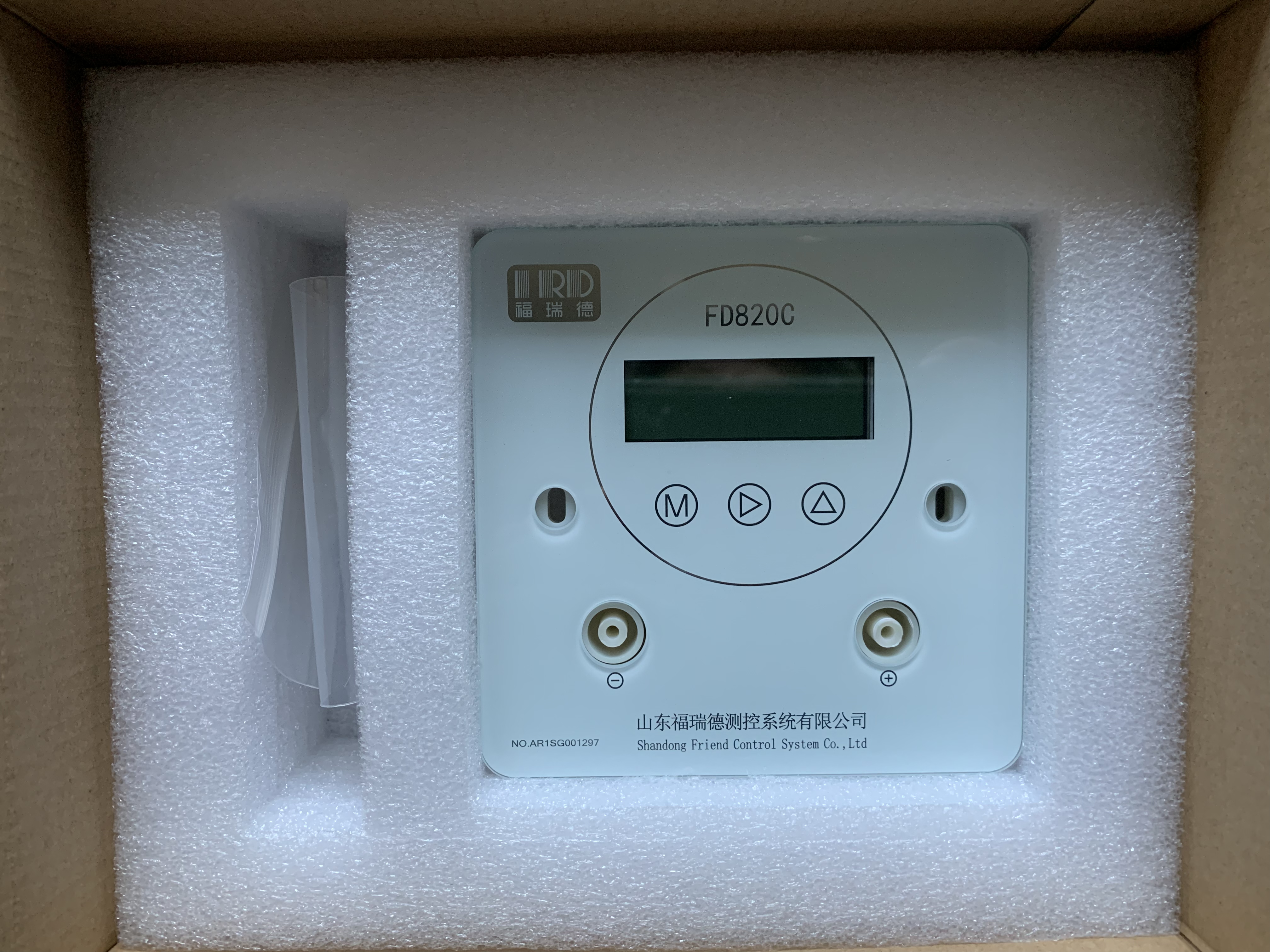 FRD Sensor FD820C Embedded Micro Differential Pressure Transmitter: Compact and Reliable Differential Pressure Measurement