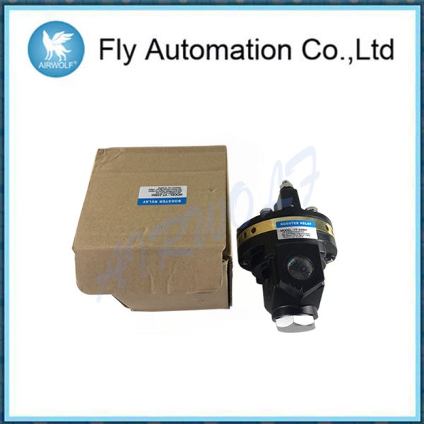 Black 1/4" Pneumatic System Components 0.7MPa Volume Booster Relay