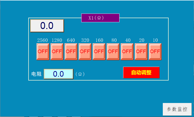 IEC61851-1:2017-02 Compliant Impact Current Tester with 30A Rated Current and 100µs Measurement Time