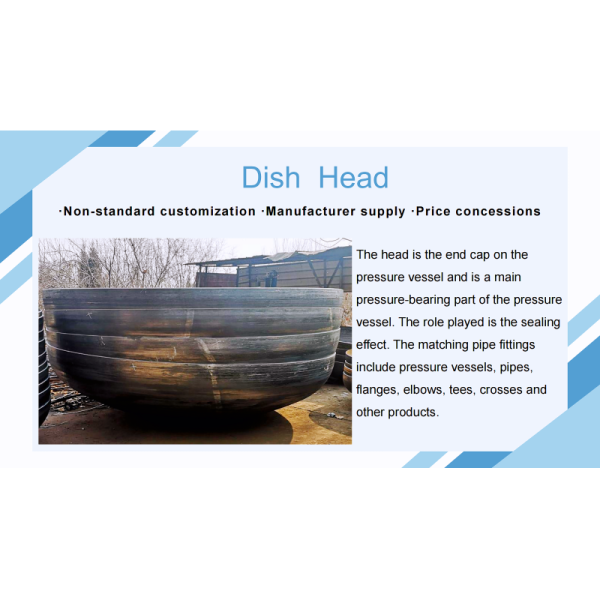 Circle Head Code Steel Pressure Vessel Tanks Hemispherical Head for Industry Products