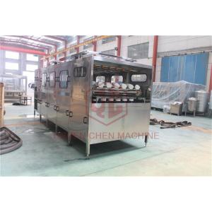 Buy cheap Semi-automatic Multi Step Bottle Washing Filling Capping Machine product