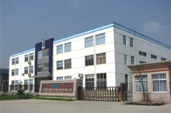 Wuxi Yijie Machinery Equipment Co.,Ltd