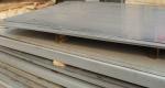 ASTM A36 Hot Rolled Carbon Steel Sheet And Steel Plate For General Structural
