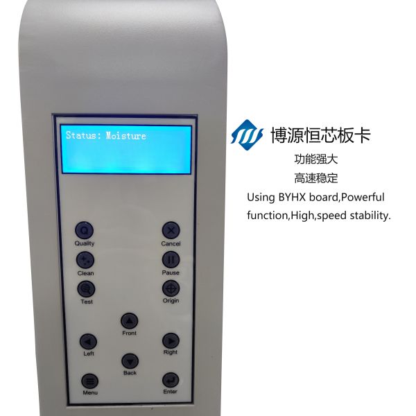 Height 1062 MM DTF UV Printer Maximum Width 620 MM Digital Ink Jet Printer