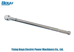 Buy cheap 12.5mm Ratchet Torque Wrench Multi Function Hand Tool product