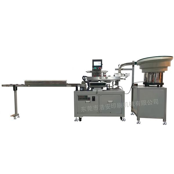 3 Color Semi Automatic Pad Printer With Auto Feeding And IR Dryin