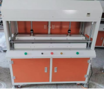 High Precision Fully Automatic Whole Board Cutting Machine YS-Q350