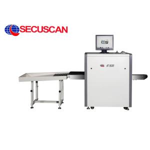 Buy cheap Digital X Ray airport security scanners Security checkpoints product
