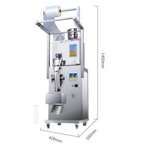 220V Multipurpose Automatic Packaging Machine For Nuts Grain Rice