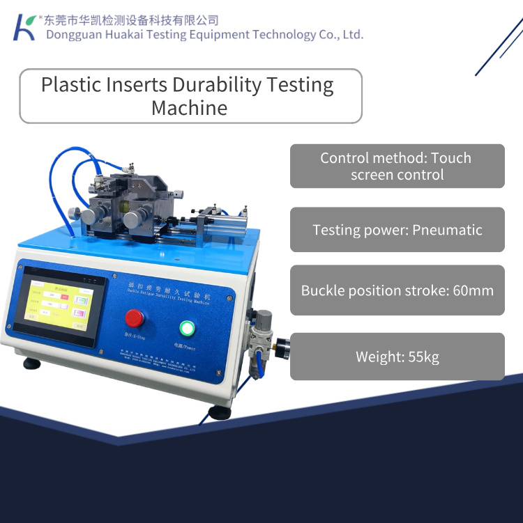 Plastic Insert Durability Test Machine Touch Screen Controlled Plastic Buckle Quality Test Machine