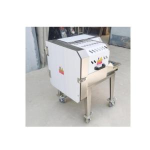 Buy cheap Automatic Crusher Vegetable Cutting Machine For Food Beverage Industry product
