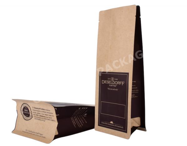 Wholesale Craft Paper Coffee Capsule Packaging Factory From China