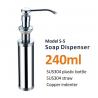 Buy cheap Indenter Sink Accessory 240ml Bronze Soap Dispenser Bottle Copper from wholesalers