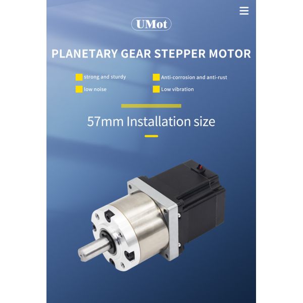2 Phase 2A Current Hybrid High Precision Nema 23 Stepper Motor With Brake for CNC Model