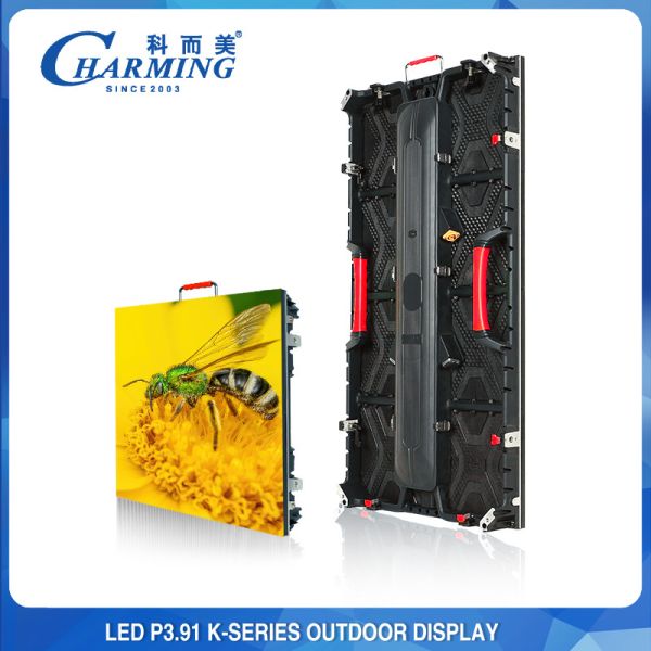 Waterproof LED Video Wall Display P3.91 Outdoor 500x1000mm For Rental Event