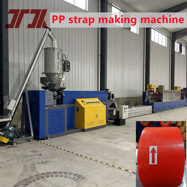 PLC control 150-650kg/H Packing Belt Making Machine PP PET Strap Manufacturing