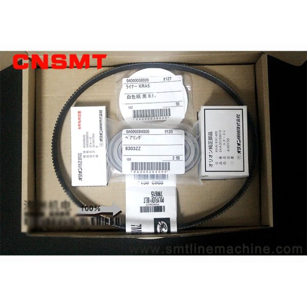 Cm402/602 Vacuum pump Maintenance Package KHA400-302-G1