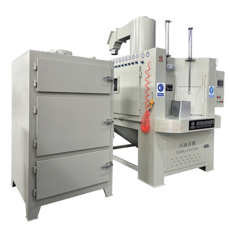 Turntable Automatic Sandblasting Machine High-Output Fully Automatic Sandblasting Machine Uniform Sandblasting