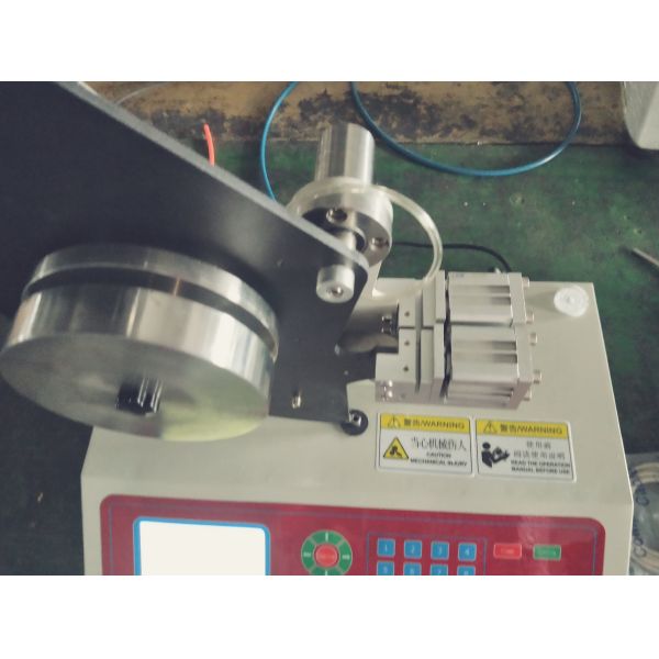 ASTM D1424 Laboratory Tearing Strength Testing Machine For Paper Board And Fabrics