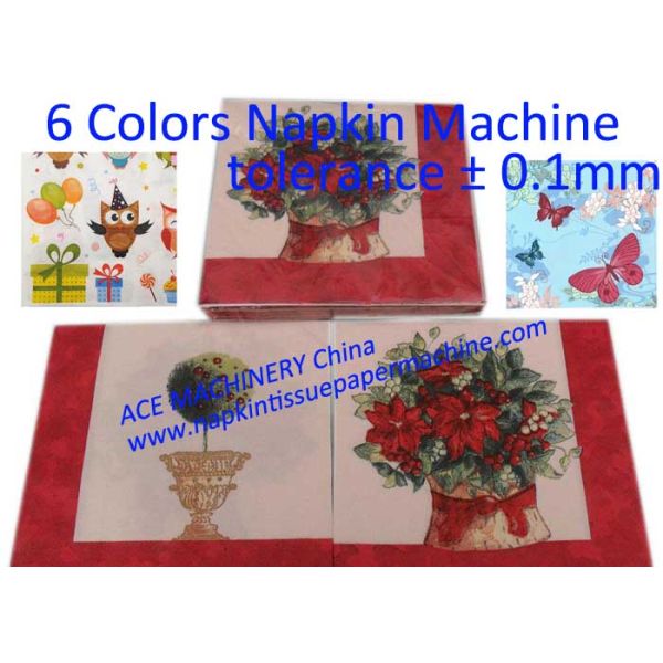 napkin machine price