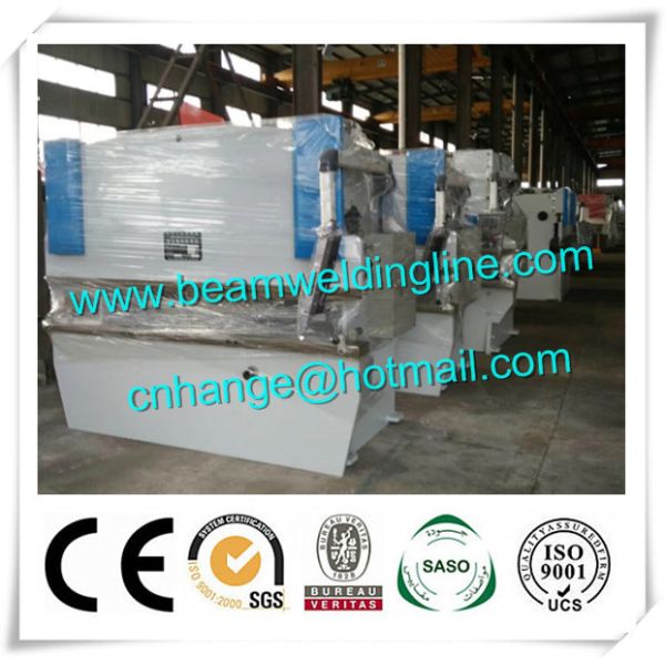 Hydraulic Guillotine Shearing Machine , Swing Type Shearing Machine For Sheet